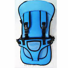 Baby Car Cushion Seat